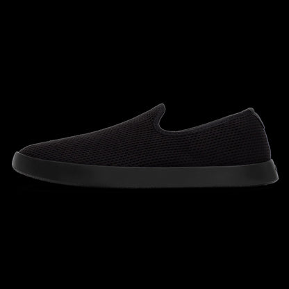 Tree Lounger / Allbirds