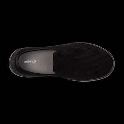 Tree Lounger / Allbirds