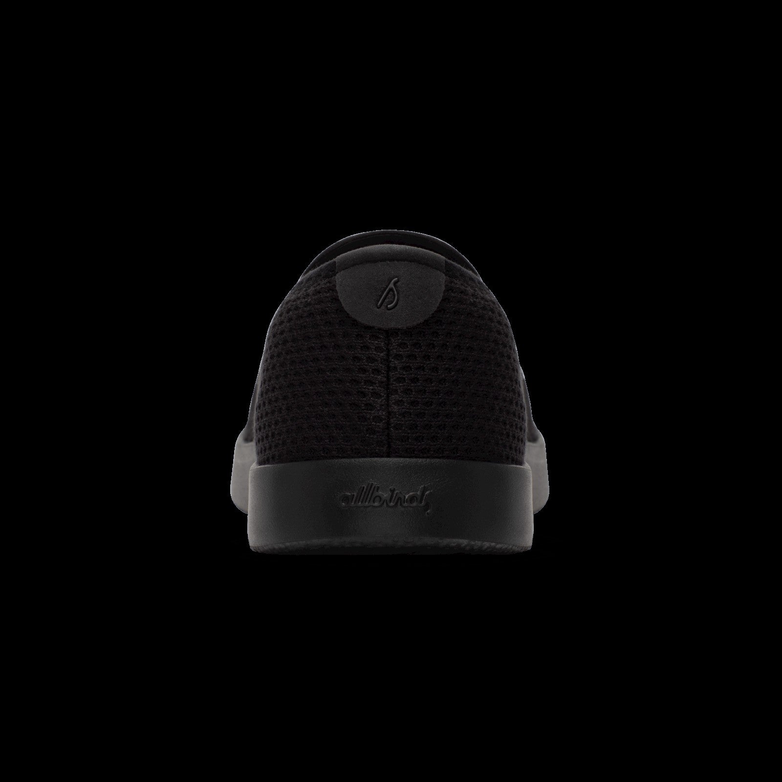 Tree Lounger / Allbirds