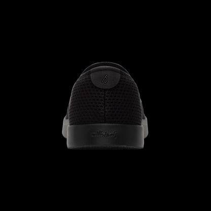 Tree Lounger / Allbirds
