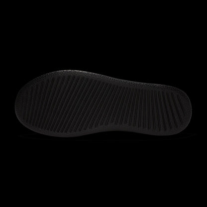 Tree Lounger / Allbirds
